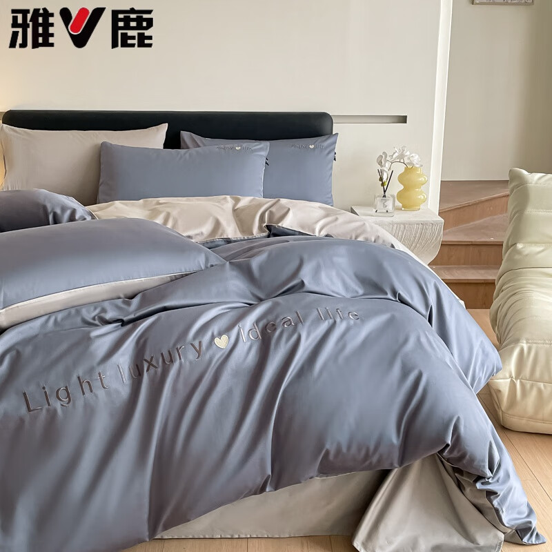 雅鹿轻奢A类新疆长绒棉全棉贡缎绣花四件套秋冬床上用品床单式床笠款 慕歌-鲸鱼兰+天空灰 1.2m床单款三件套(被套150*200)
