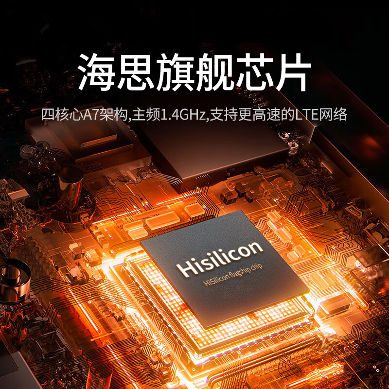智越家 【全自动对焦】投影仪家用超高清白天送幕布1080P办公投影机卧室电视手机智能家庭影院 高亮高配丨2+32G丨超清丨5G双频WiFi黑