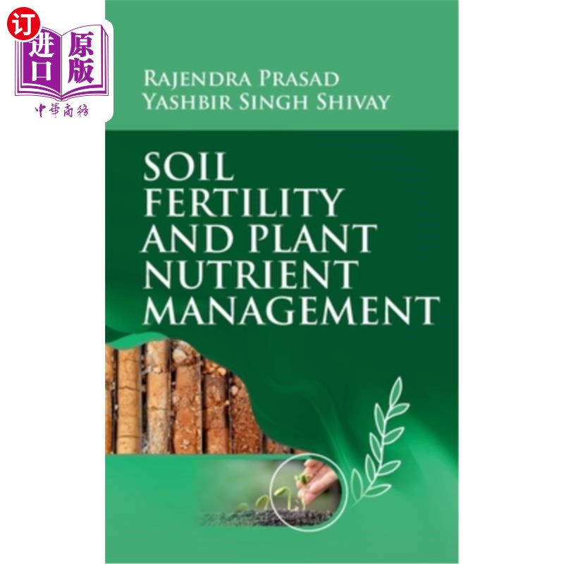 海外直订soil fertility and plant nutrient management 土壤肥力与