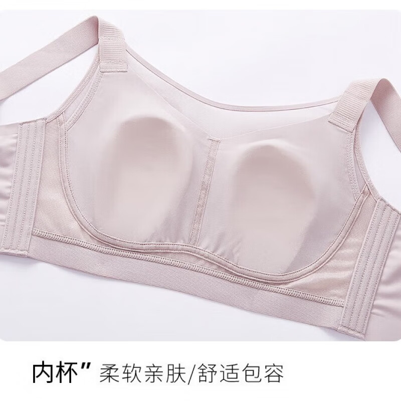 千奈美抹胸防走光内衣女气大胸显小无钢圈薄款收副乳全罩杯文胸罩 经典黑 75B C