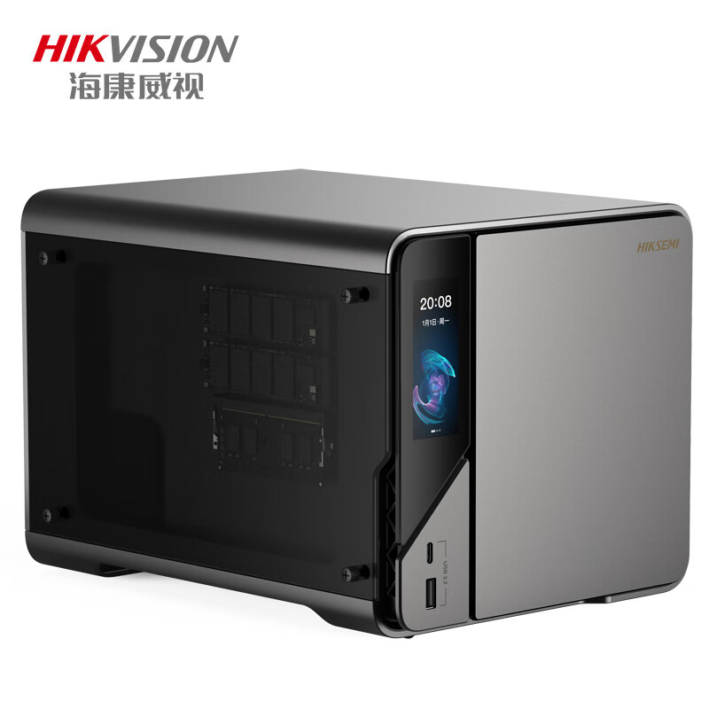 海康威视（HIKVISION）私有云R1 8G版四盘位NAS网络存储服务器 家庭网盘人物智能 个人相册备份 文件共享 手机平板扩容