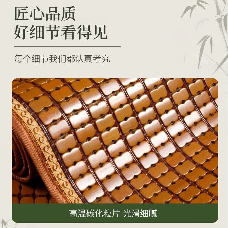 恒源祥 沙发凉席垫 夏季双筋麻将凉席沙发垫坐垫竹凉席防滑沙发垫 咖啡色【加粗双牛筋+防滑底】 70*240cm
