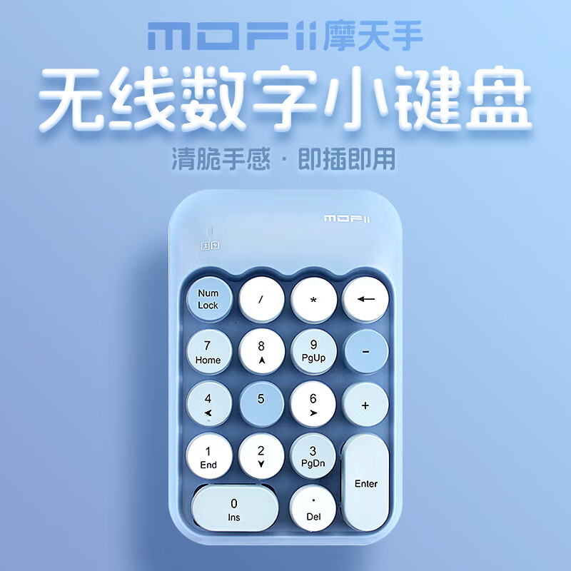 Ħ���� X910 ���߱ʼǱ�����С���� USB���߼��� ��������Ƽ��� ���м��� ��ɫ���