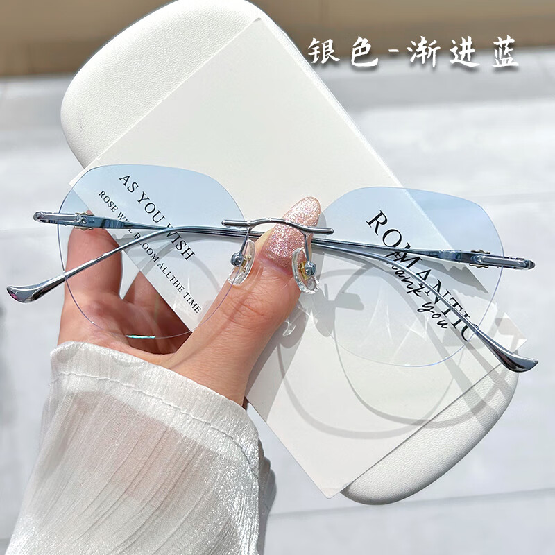 菲米洛超輕純鈦無(wú)邊框眼鏡男近視配有度數(shù)加散光防藍(lán)光變色鏡框女大臉潮 銀框+1.61防藍(lán)光漸進(jìn)藍(lán)色鏡片 0度平光