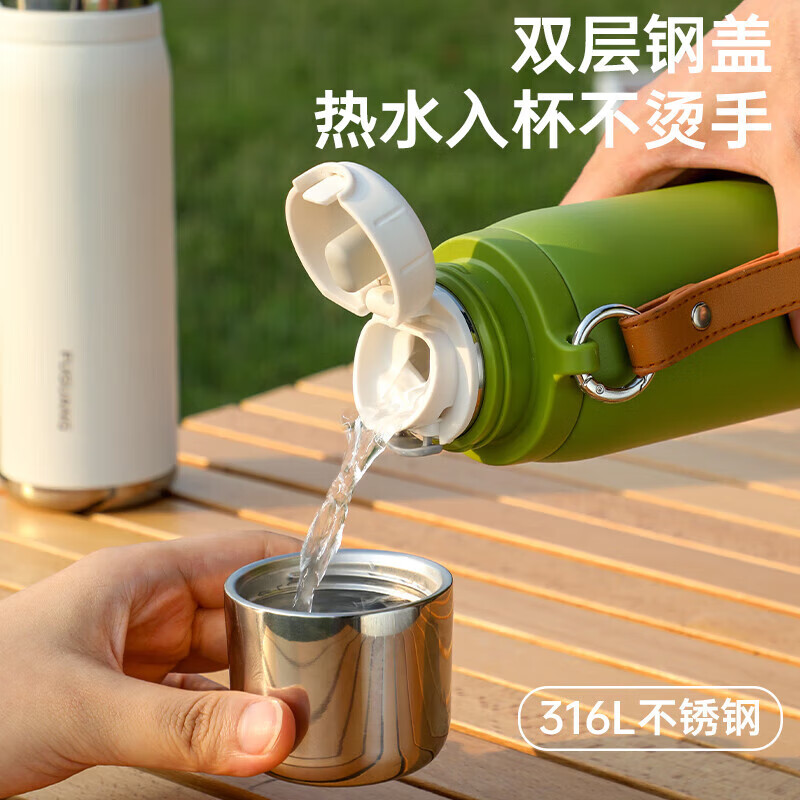富光保温杯大容量316l不锈钢水杯男女士茶水分离保温48小时以上 白色(抗菌滤网) 620ml