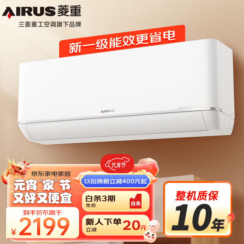 ���� �ڹ��ʿյ� ��Ƶ���� KFRd-26GW/Bp-LZA(B1) 1ƥ ��1����Ч 