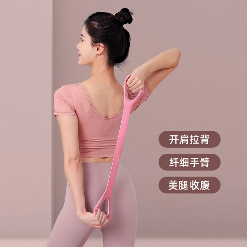 晨升八字拉力器背部训练拉力绳瑜伽开肩健身女美背软硅胶家用锻炼器材