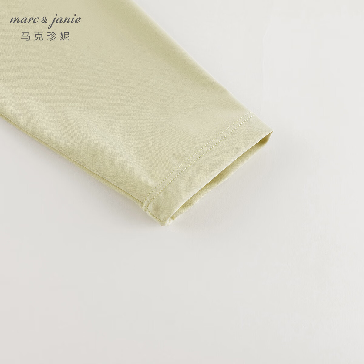 马克珍妮[商场同款]马克珍妮男女童弹力运动长袖T恤儿童上衣春秋新241126 柳黄 120 （建议身高111-120）