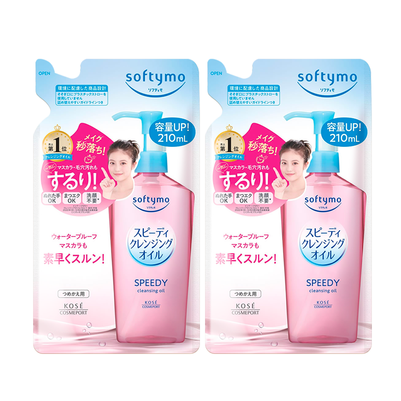 ���ڲ�������˿��Kose�� �ձ�жױ���º͸�ʪ����240ml 210ml�滻װ*2 �º��� 159.99Ԫ��3��(��53.33Ԫ/��)