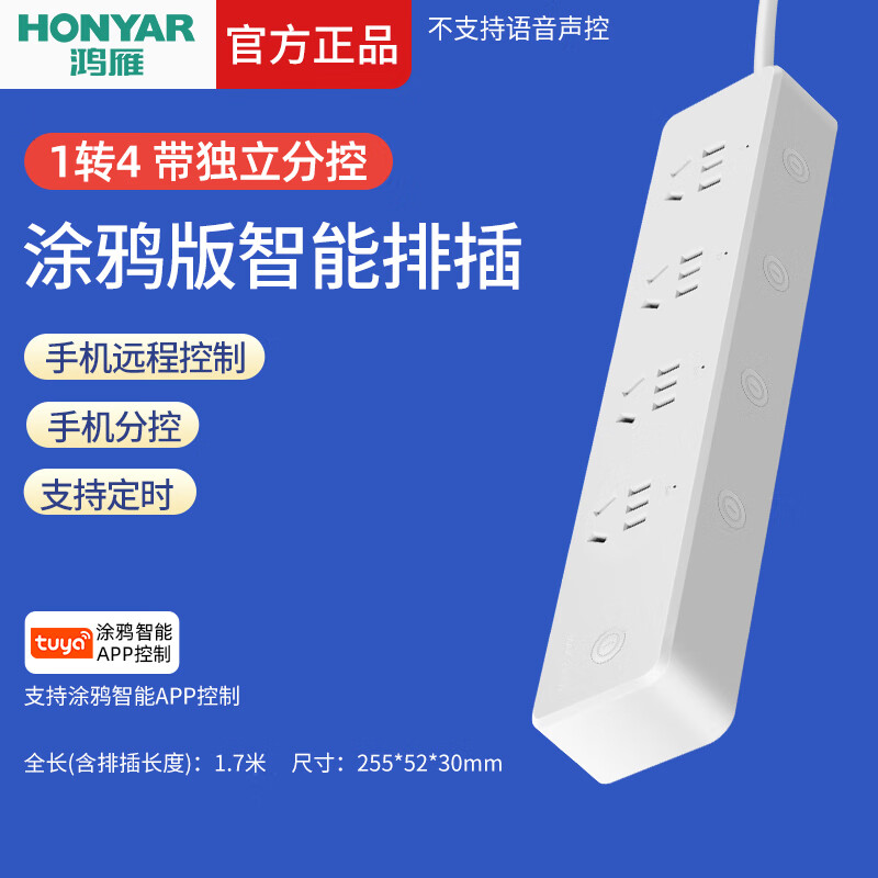 ͿѻŲAPPֻԶܼ̿Ҿңֻ߾ ŲIII(4λ/Ϳѻ)