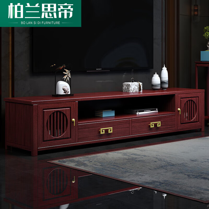 柏兰思帝新中式实木电视柜现代简约客厅影视柜轻奢富贵红家具整装檀木