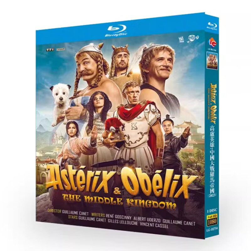 bd蓝光碟片 高卢英雄中国大战罗马帝国电影1080光盘盒装