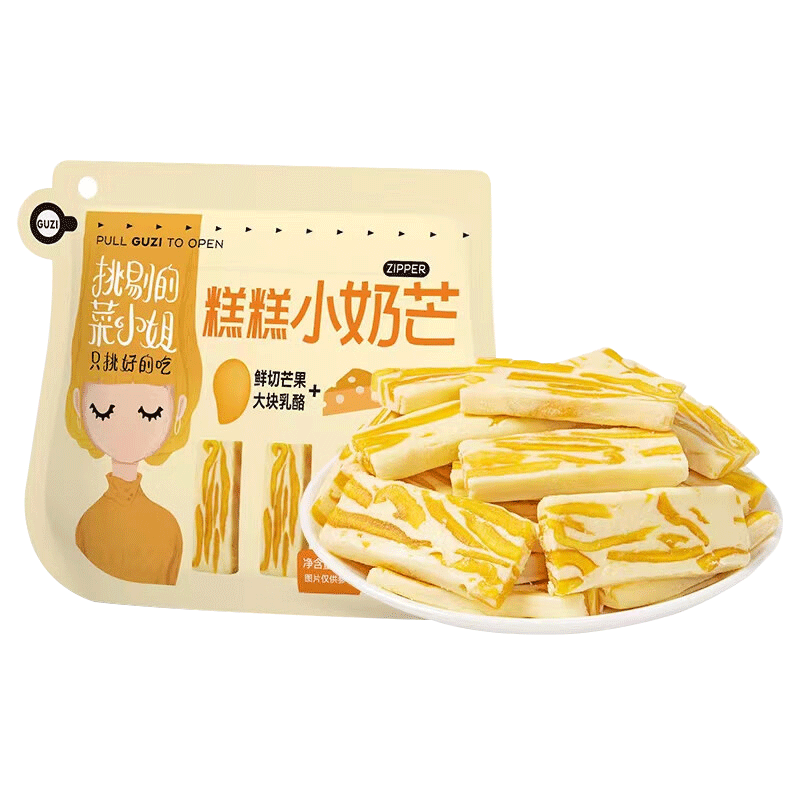 菇滋菇滋（guziguzi）芒果糕糕小奶芒小奶莓草莓干奶糕乳酪坚果莓果脯休闲幼儿解馋零食 糕糕小奶芒 71g*3袋
