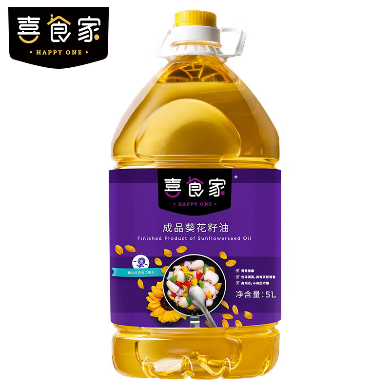 喜食家 食用油 精炼一级葵花籽油5L 嘉吉集团旗下品牌使用感如何?