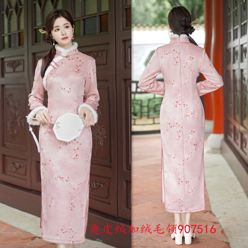 nukm绒加绒长款毛领长袖旗袍季新款复古中国风气质少女旗袍国潮联名