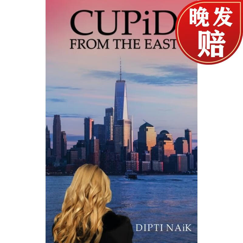 【4周达】cupid from the east