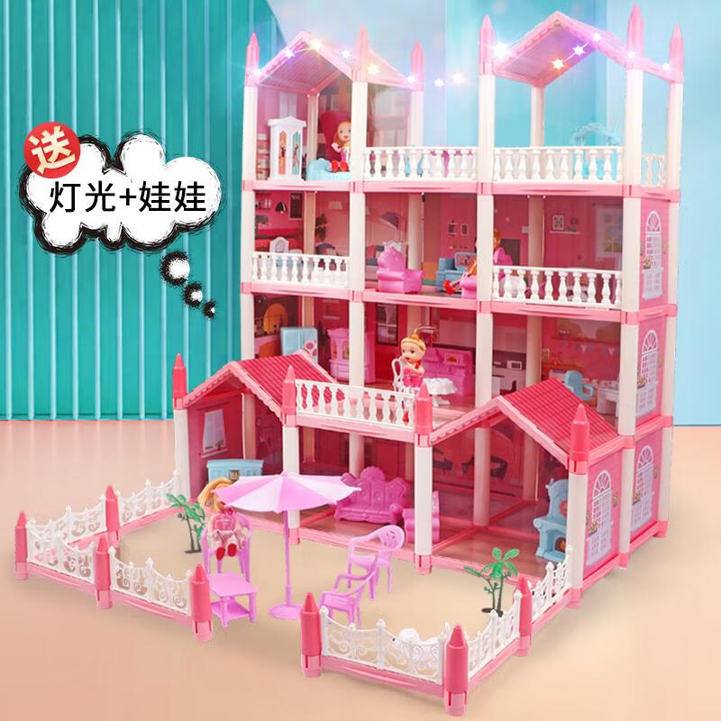 蒂米妮儿童玩具过家家女孩子小公主积木别墅城堡娃娃屋生日礼物3岁以上6 新款别墅【3层+7房+3娃+1露台】 