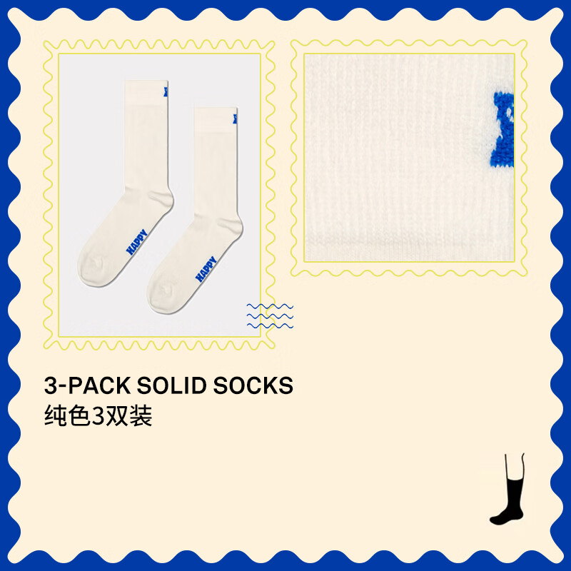 Happy Socks袜子女男士袜秋冬季纯色白色袜中筒袜时尚纯色运动袜3双装 灰蓝橙 3双 M 36-40