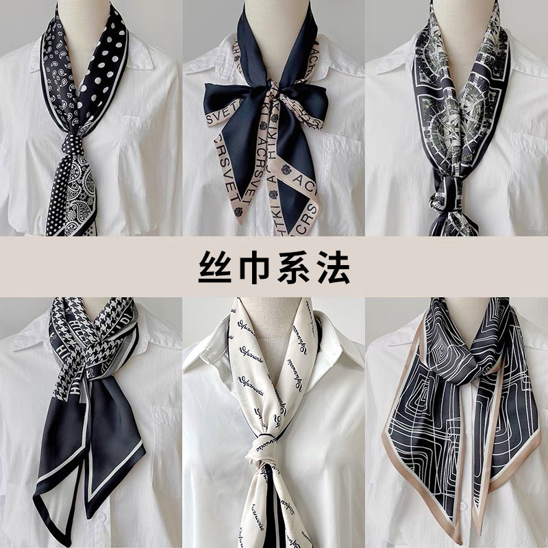 丝巾小长条女新款2021秋冬款洋气时尚装饰包丝带搭配衬衫围巾 买二 一