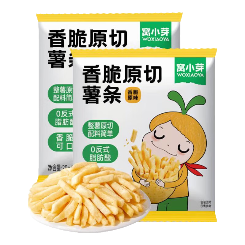 ��Сѿ��99ѡ11����������ʳ����Ӥ�׶��л��ױ���������㳦�����ǹ� ԭζ������2����