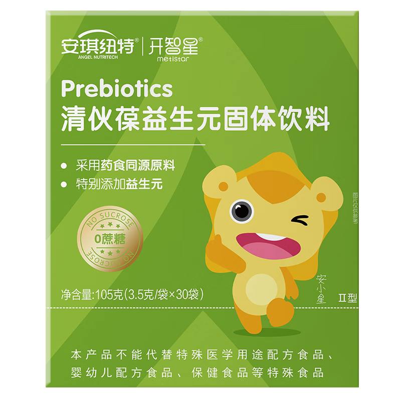 Ŧ 屦̰ 3.5g*30 ¾ɰװ