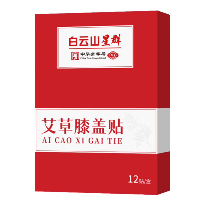 ڲɽϥϥʹרùؽ°12/+Ĥ*113.2Ԫ