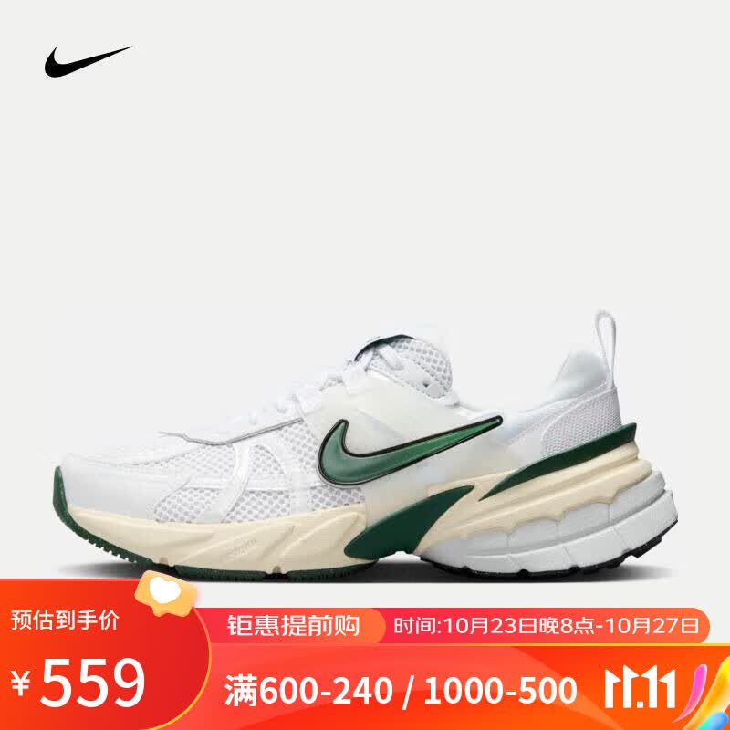 NIKE（滔搏运动）耐克（NIKE）V2K RUN 女子运动鞋 FD0736-101 38.5高性价比高么？