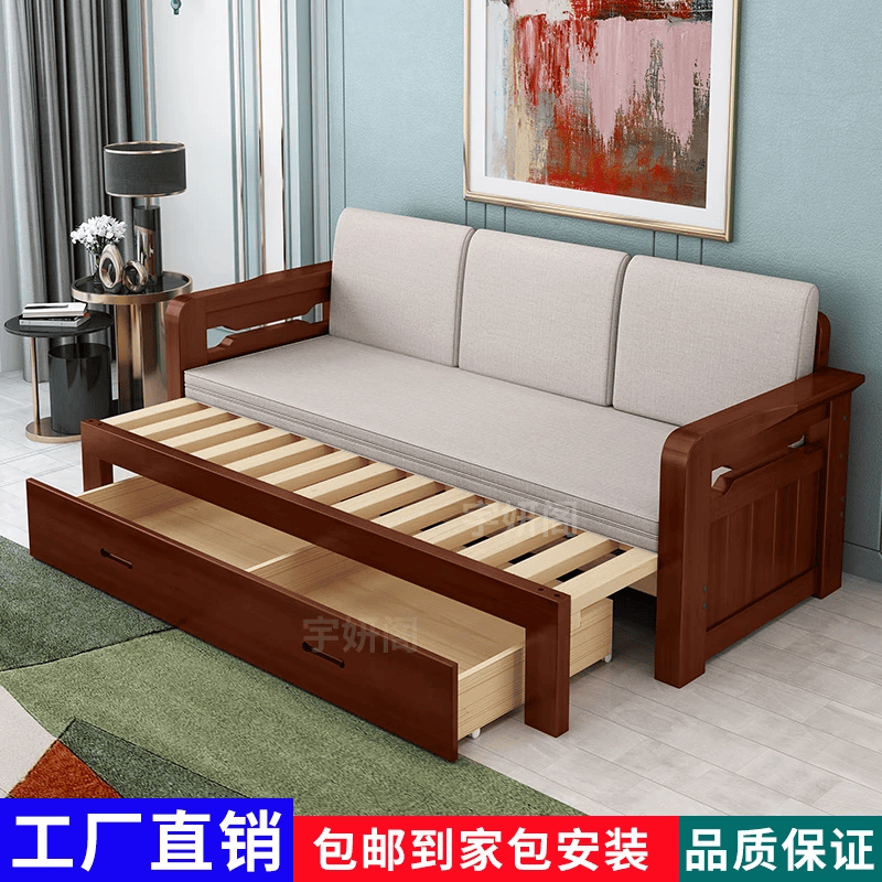 宇妍阁实木沙发床折叠两用推拉伸缩坐卧客厅多功能折叠实木沙发床小户型 红棕色软靠款 204*150【送床垫】