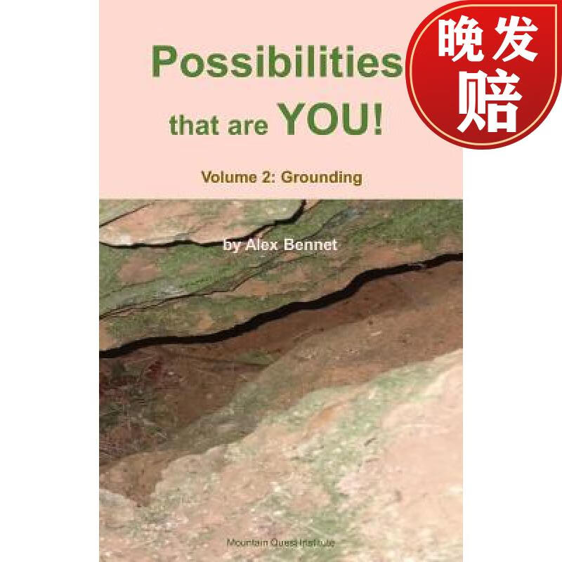 volume 2: grounding