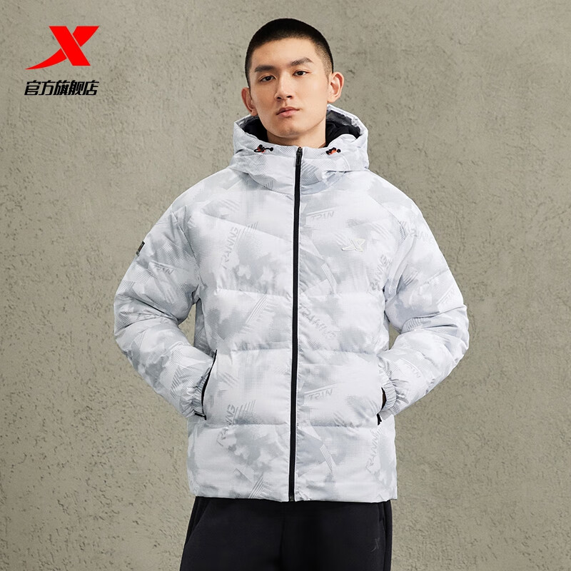 特步（XTEP）门店同款羽绒服男冬季新款满印防风保暖连帽外套运动休闲男装 珍珠白 S