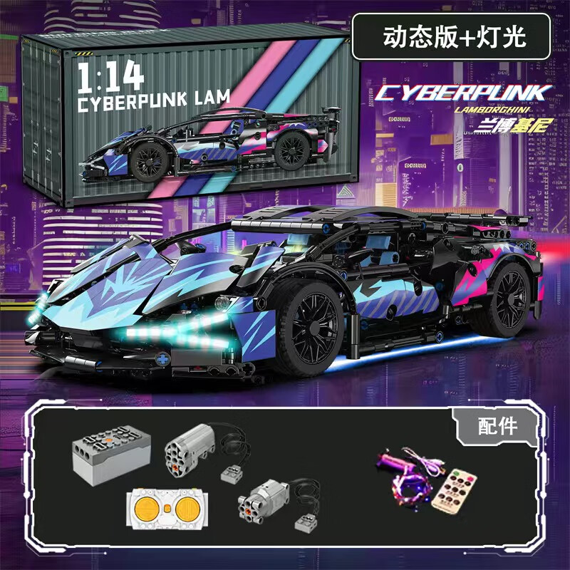 �ָ��ܳ����������ľf1ң������6-12-15���к�ƴװ����������� ����������ˡ�ң��+�ơ����