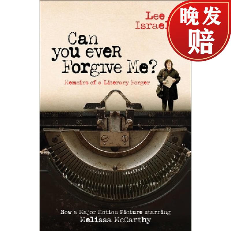 memoirs of a literary forger