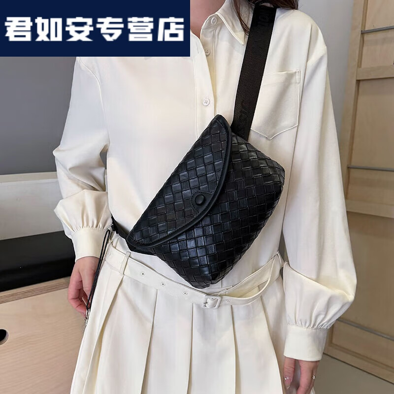 格里奥兹 GLIOZZI塞飞洛女包豆腐包新款2025公主斜挎包女生包包单肩包托特包通勤包 黑色 【高品质】