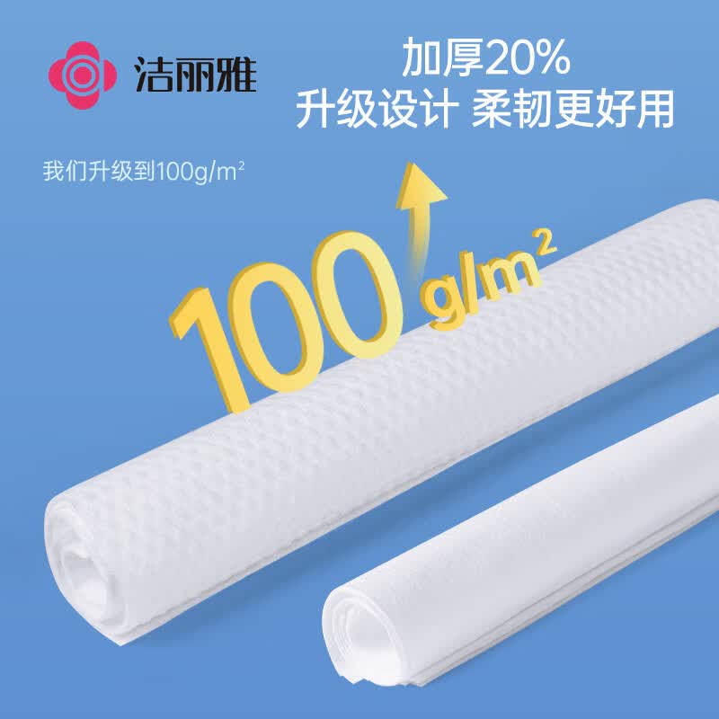 产品图