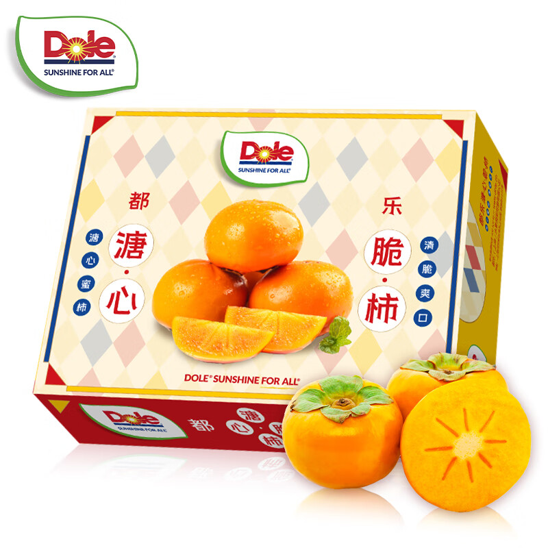都乐Dole 溏心脆柿 肉厚多汁 醇甜不涩 12粒装礼盒 净重4.5斤 单果 170-225g