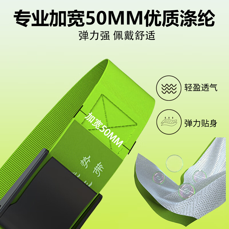 诺迪楷星儿童跳绳姿势矫正带弹力带跳绳绑带摇绳练习器跳姿辅助矫正训练器 全套【绿色肩带/膝带/摇绳】