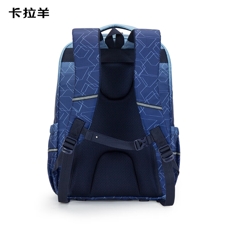 卡拉羊中学生书包男女一体式可打开初高中生减负背包旅行出游双肩包 藏青科幻【抑菌里布】