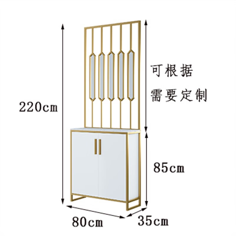 玄关柜屏风隔断长虹玻璃客厅鞋柜一体门厅柜入户简约 金  白柜80cm