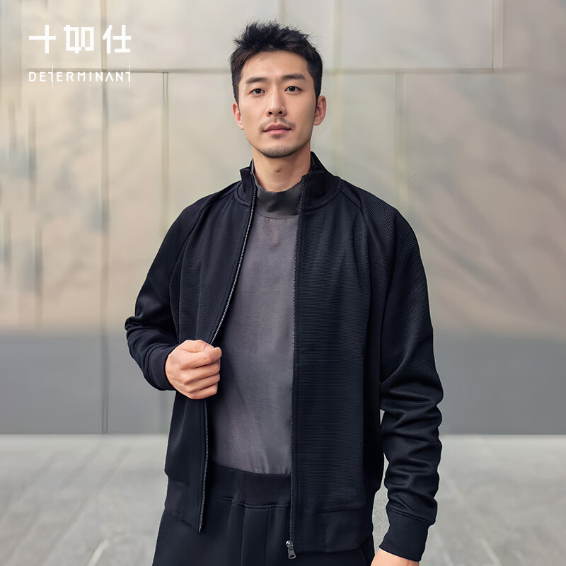 80%����ȯ��PLUS��Ա��ʮ���� ��ʿ������֯�п�װ OW05-02 ��ɫ 