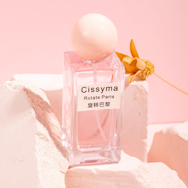 warmkiss旋转巴黎女士香水花果香调女用少女清新持久留香小众香水