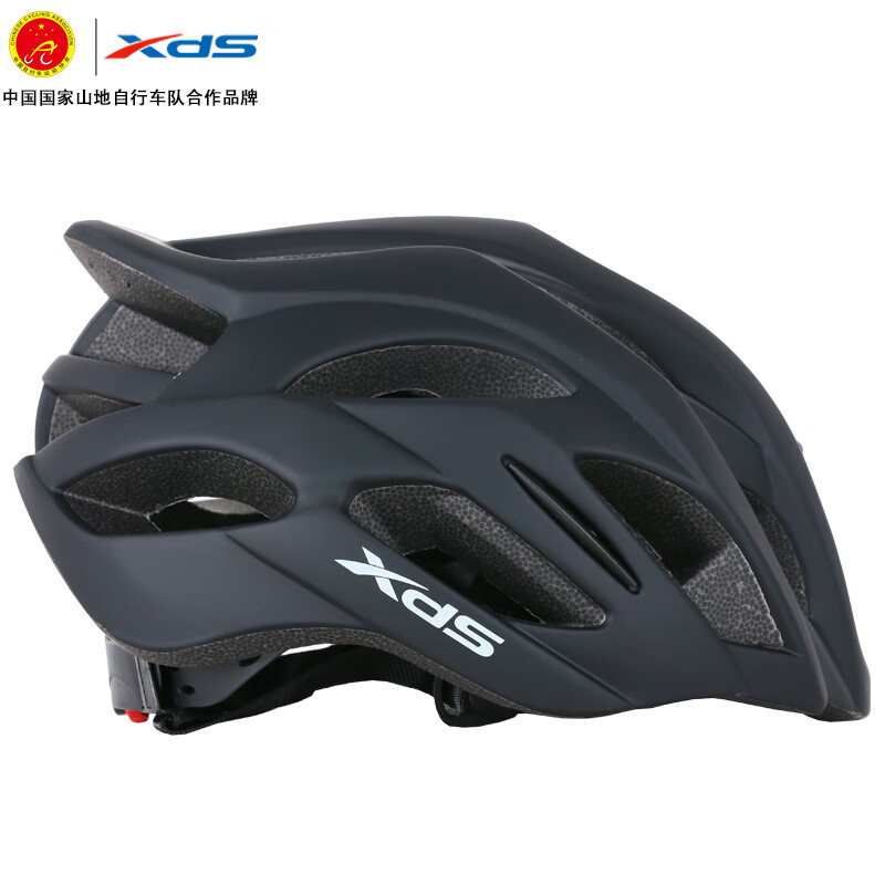 喜德盛骑行自行车头盔一体成型通风透气通勤休闲骑行头盔安全防护 黑色MV53 L码（均码）（头围59-61cm）