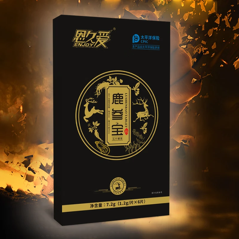 恩久爱鹿参宝鹿血片鹿血精片 一盒体验装