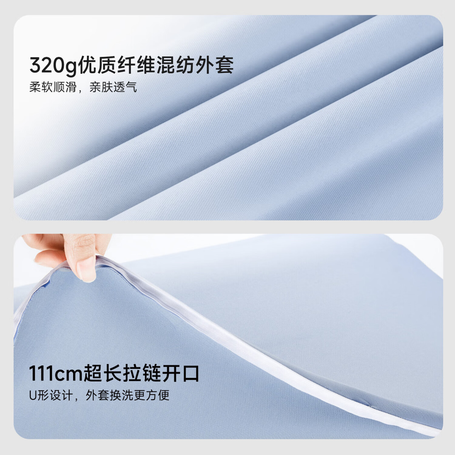 小白鲸 智能枕自动调节颈椎枕仰睡侧睡护颈枕头可调节低高颈椎反弓 烟波蓝