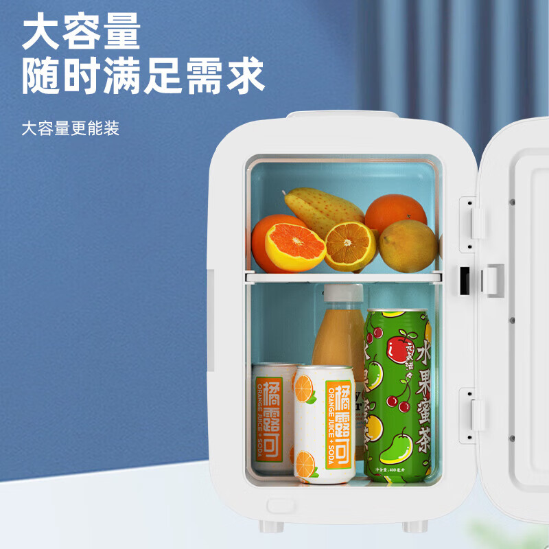 凯吉熊迷你冰箱便携冷藏放药品恒温2-8度胰岛素冰箱母乳化妆品家用车载 数显款-药品母乳冷藏 车家两用 10L