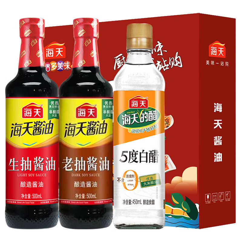 礼盒年货伴手礼厨房生抽老抽蚝油组合套装大礼包团购 生活多美味a款