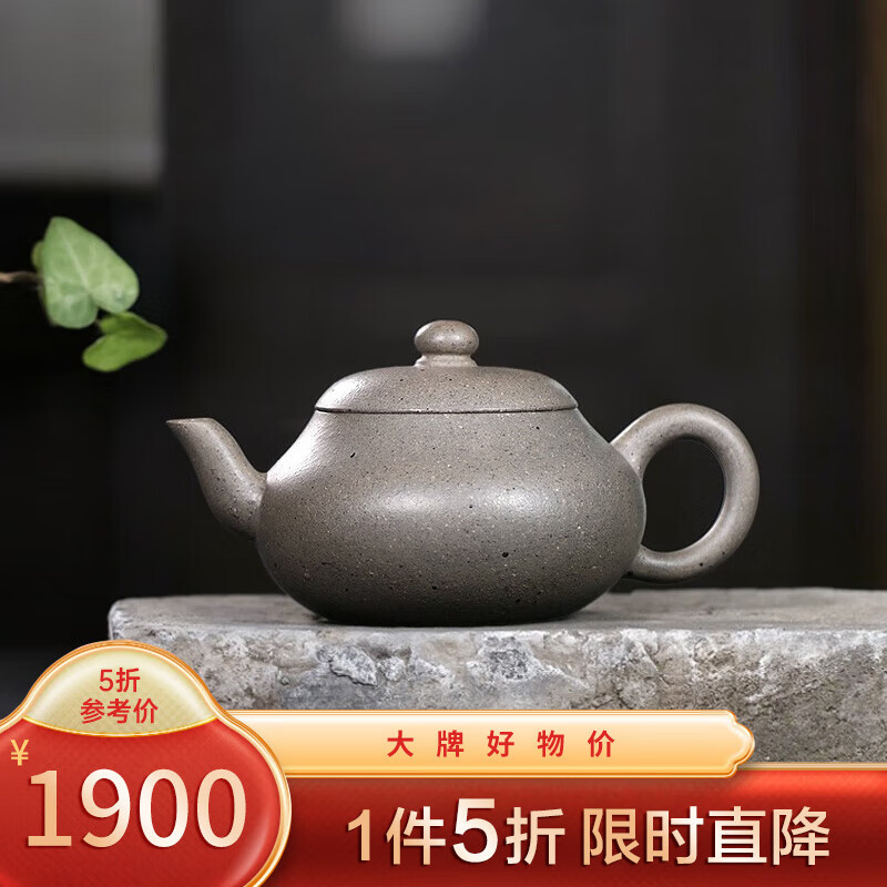 藏壶天下小容量宜兴紫砂壶纯手工功夫茶具早期老青灰泥全手工泡茶壶君