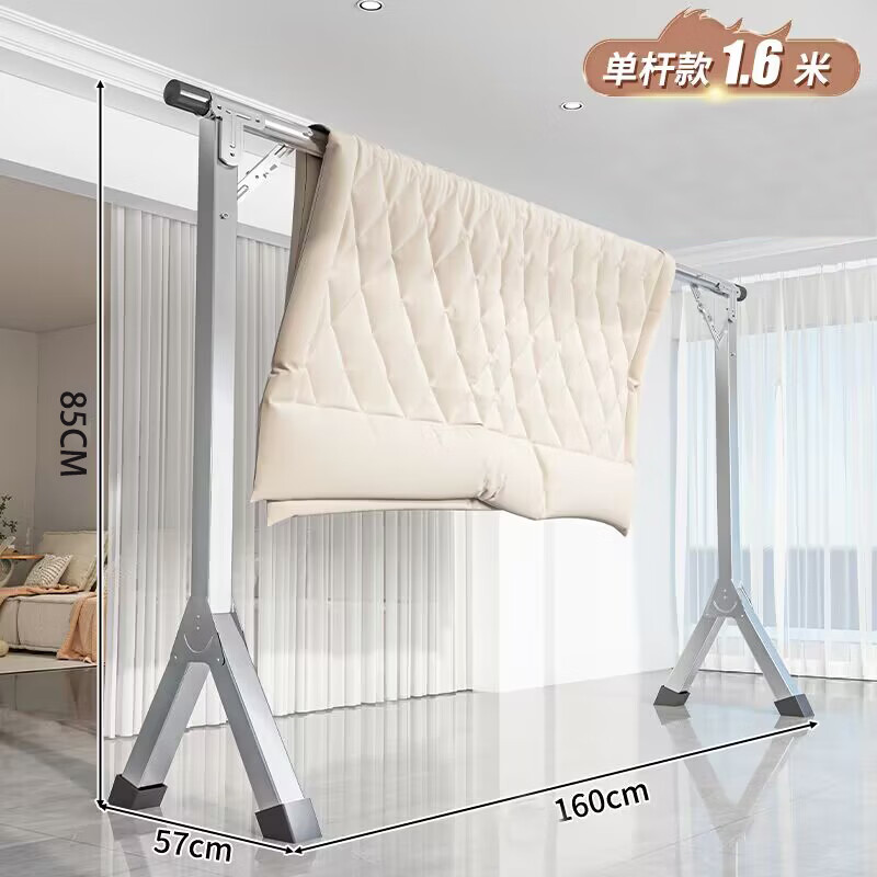 鸥歌晾衣架落地阳台不锈钢晒衣架可折叠简易衣架客厅室内晾衣架晒被子