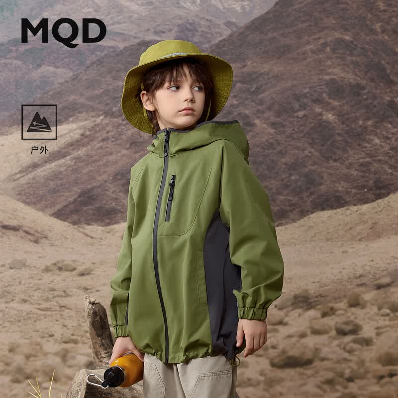 马骑顿（MQD）MQD男大童秋季新品潮酷休闲户外露营连帽外套 军绿 130 cm