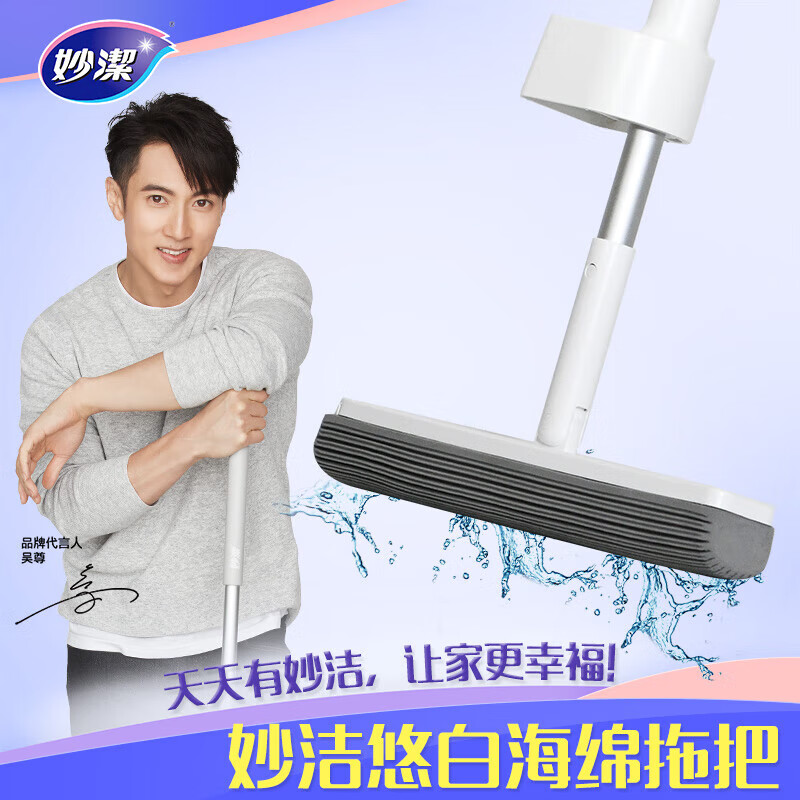 ����ư׺����ϰ�ͷ����ϴ��������һ�Ͻ���ͷ����ˮ���ϲ���ž�1��