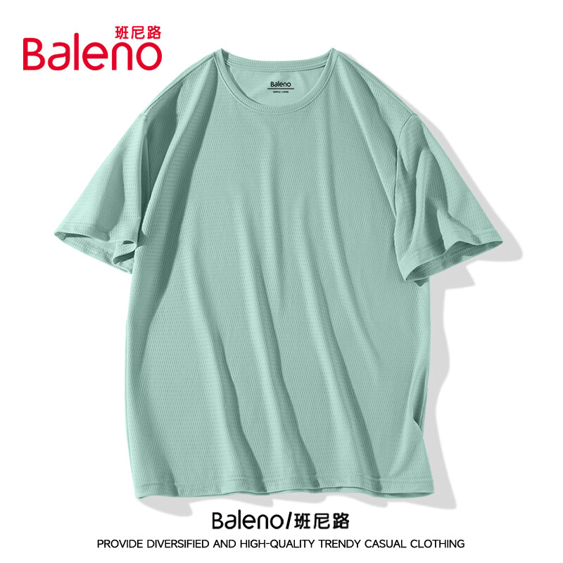 男士t恤好不好（男士t恤怎么样）